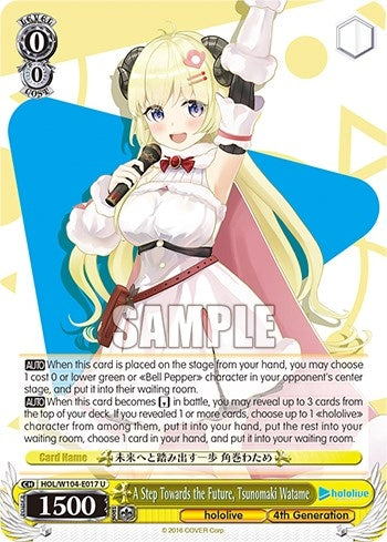 Image for A Step Towards the Future, Tsunomaki Watame (hololive production Vol.2) (HOL/W104-E017 U) - Weiss Schwarz