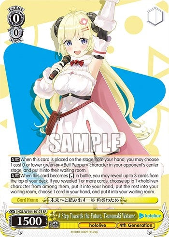 Image for A Step Towards the Future, Tsunomaki Watame (SR) (hololive production Vol.2) (HOL/W104-E017SP SR) - Weiss Schwarz