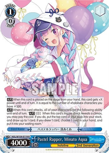 Image for Pastel Rapper, Minato Aqua (hololive production Vol.2) (HOL/W104-E119 R) - Weiss Schwarz