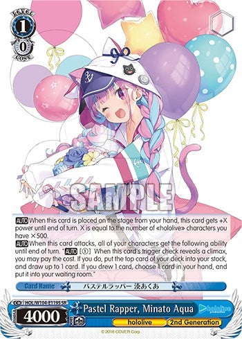 Image for Pastel Rapper, Minato Aqua (SR) (hololive production Vol.2) (HOL/W104-E119S SR) - Weiss Schwarz