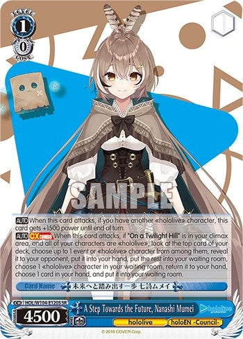 Image for A Step Towards the Future, Nanashi Mumei (SR) (hololive production Vol.2) (HOL/W104-E120S SR) - Weiss Schwarz
