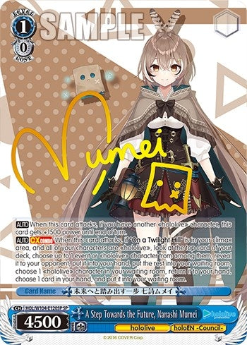 Image for A Step Towards the Future, Nanashi Mumei (SP) (hololive production Vol.2) (HOL/W104-E120SP SP) - Weiss Schwarz