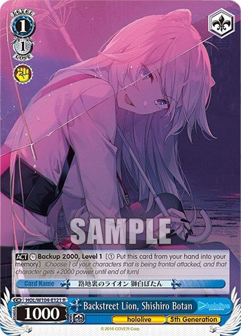 Image for Backstreet Lion, Shishiro Botan (hololive production Vol.2) (HOL/W104-E121 R) - Weiss Schwarz