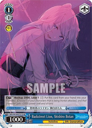 Image for Backstreet Lion, Shishiro Botan (SR) (hololive production Vol.2) (HOL/W104-E121S SR) - Weiss Schwarz