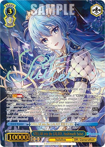 Image for STELLAR into the GALAXY, Hoshimachi Suisei (SSP) (hololive production Vol.2) (HOL/W104-E123SSP SSP) - Weiss Schwarz