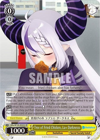 Image for Tree of Fried Chicken, La+ Darknesss (SR) (hololive production Vol.2) (HOL/W104-E025S SR) - Weiss Schwarz