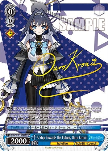 Image for A Step Towards the Future, Ouro Kronii (SP) (hololive production Vol.2) (HOL/W104-E125SP SP) - Weiss Schwarz