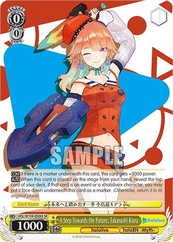 Image for A Step Towards the Future, Takanashi Kiara (SR) (hololive production Vol.2) (HOL/W104-E026S SR) - Weiss Schwarz