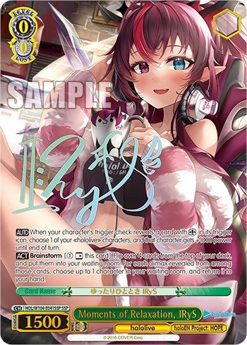 Image for Moments of Relaxation, IRyS (SSP) (hololive production Vol.2) (HOL/W104-E041SSP SSP) - Weiss Schwarz