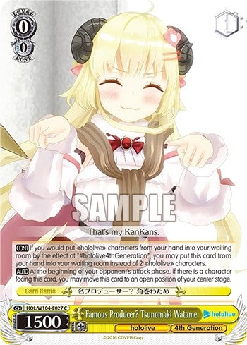 Image for Famous Producer? Tsunomaki Watame (hololive production Vol.2) (HOL/W104-E027 C) - Weiss Schwarz