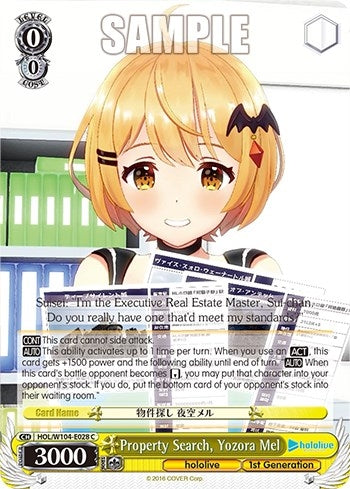 Image for Property Search, Yozora Mel (hololive production Vol.2) (HOL/W104-E028 C) - Weiss Schwarz
