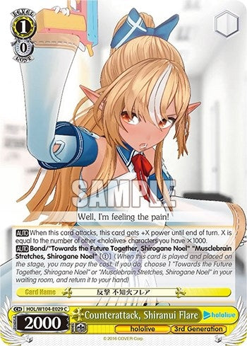 Image for Counterattack, Shiranui Flare (hololive production Vol.2) (HOL/W104-E029 C) - Weiss Schwarz