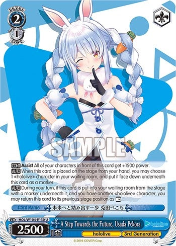 Image for A Step Towards the Future, Usada Pekora (hololive production Vol.2) (HOL/W104-E130 U) - Weiss Schwarz