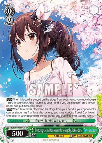 Image for Fluttering Cherry Blossoms in the Spring Sky, Tokino Sora (SR) (hololive production Vol.2) (HOL/W104-E043S SR) - Weiss Schwarz