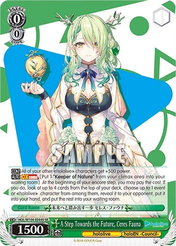 Image for A Step Towards the Future, Ceres Fauna (SR) (hololive production Vol.2) (HOL/W104-E044S SR) - Weiss Schwarz