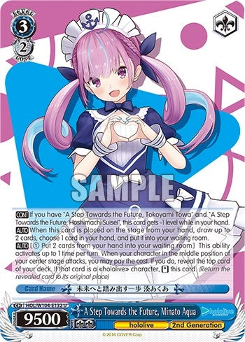 Image for A Step Towards the Future, Minato Aqua (hololive production Vol.2) (HOL/W104-E132 U) - Weiss Schwarz