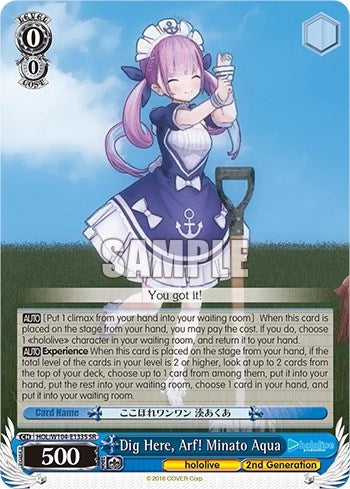 Image for Dig Here, Arf! Minato Aqua (SR) (hololive production Vol.2) (HOL/W104-E133S SR) - Weiss Schwarz
