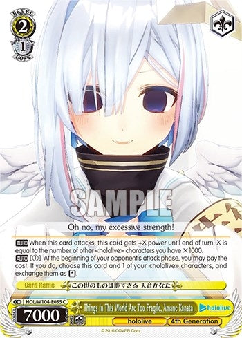 Image for Things in This World Are Too Fragile, Amane Kanata (hololive production Vol.2) (HOL/W104-E035 C) - Weiss Schwarz