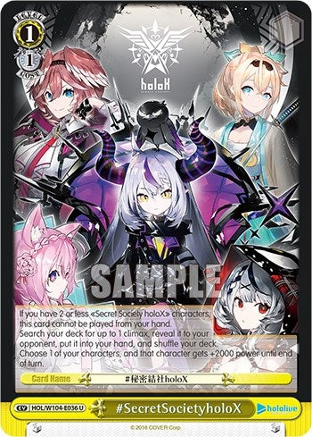 Image for #SecretSocietyholoX (hololive production Vol.2) (HOL/W104-E036 U) - Weiss Schwarz