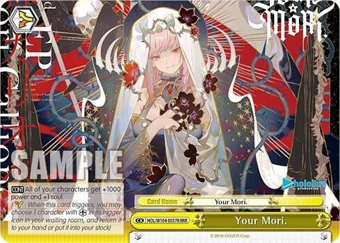 Image for Your Mori. (RRR) (hololive production Vol.2) (HOL/W104-E037R RRR) - Weiss Schwarz