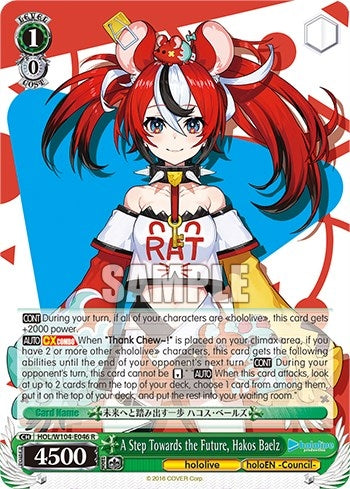 Image for A Step Towards the Future, Hakos Baelz (hololive production Vol.2) (HOL/W104-E046 R) - Weiss Schwarz