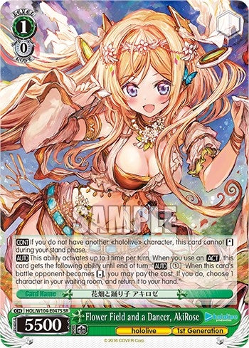 Image for Flower Field and a Dancer, AkiRose (SR) (hololive production Vol.2) (HOL/W104-E047S SR) - Weiss Schwarz