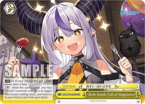 Image for Both Hands Full of Happiness (RRR) (hololive production Vol.2) (HOL/W104-E039R RRR) - Weiss Schwarz