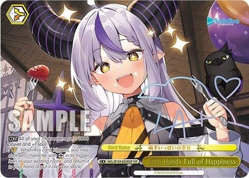Image for Both Hands Full of Happiness (SSP) (hololive production Vol.2) (HOL/W104-E039SSP SSP) - Weiss Schwarz