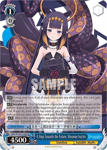 Image for A Step Towards the Future, Ninomae Ina'nis (SR) (hololive production Vol.2) (HOL/W104-E139S SR) - Weiss Schwarz