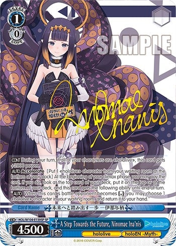 Image for A Step Towards the Future, Ninomae Ina'nis (SP) (hololive production Vol.2) (HOL/W104-E139SP SP) - Weiss Schwarz
