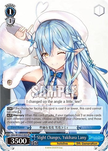 Image for Slight Changes, Yukihana Lamy (SR) (hololive production Vol.2) (HOL/W104-E140S SR) - Weiss Schwarz