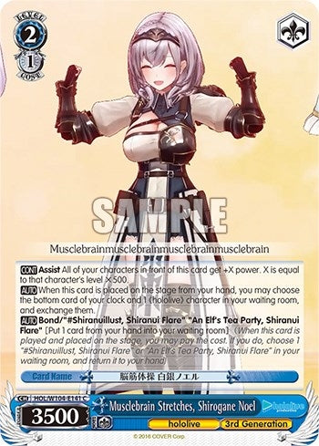 Image for Musclebrain Stretches, Shirogane Noel (hololive production Vol.2) (HOL/W104-E141 C) - Weiss Schwarz