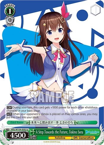 Image for A Step Towards the Future, Tokino Sora (hololive production Vol.2) (HOL/W104-E052 U) - Weiss Schwarz