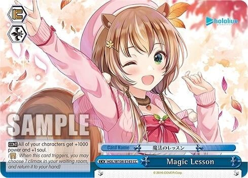 Image for Magic Lesson (hololive production Vol.2) (HOL/W104-E143 CC) - Weiss Schwarz