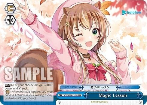 Image for Magic Lesson (RRR) (hololive production Vol.2) (HOL/W104-E143R RRR) - Weiss Schwarz