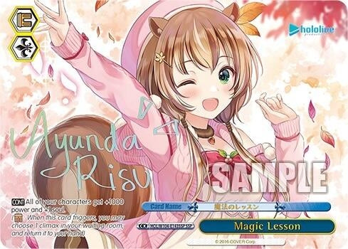 Image for Magic Lesson (SSP) (hololive production Vol.2) (HOL/W104-E143SSP SSP) - Weiss Schwarz