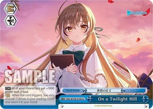 Image for On a Twilight Hill (hololive production Vol.2) (HOL/W104-E144 CC) - Weiss Schwarz