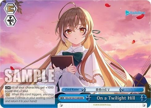 Image for On a Twilight Hill (RRR) (hololive production Vol.2) (HOL/W104-E144R RRR) - Weiss Schwarz