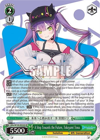 Image for A Step Towards the Future, Tokoyami Towa (SR) (hololive production Vol.2) (HOL/W104-E054S SR) - Weiss Schwarz