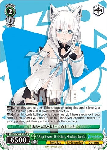Image for A Step Towards the Future, Shirakami Fubuki (hololive production Vol.2) (HOL/W104-E055 U) - Weiss Schwarz