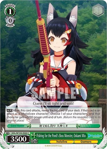 Image for Fishing for the Pond's Boss Monster, Ookami Mio (hololive production Vol.2) (HOL/W104-E060 C) - Weiss Schwarz