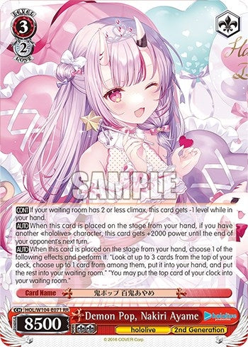 Image for Demon Pop, Nakiri Ayame (hololive production Vol.2) (HOL/W104-E071 RR) - Weiss Schwarz