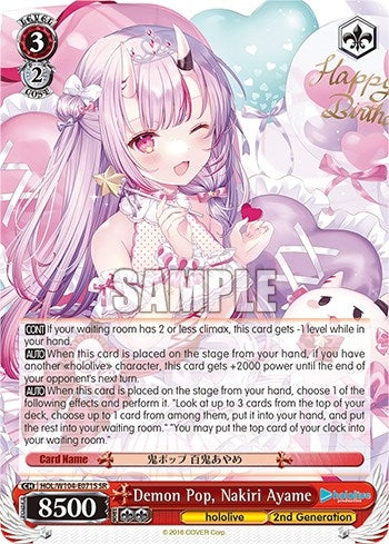 Image for Demon Pop, Nakiri Ayame (SR) (hololive production Vol.2) (HOL/W104-E071S SR) - Weiss Schwarz