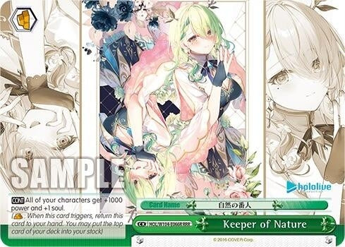 Image for Keeper of Nature (RRR) (hololive production Vol.2) (HOL/W104-E066R RRR) - Weiss Schwarz