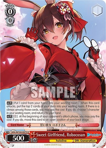 Image for Sweet Girlfriend, Robocosan (hololive production Vol.2) (HOL/W104-E073 R) - Weiss Schwarz