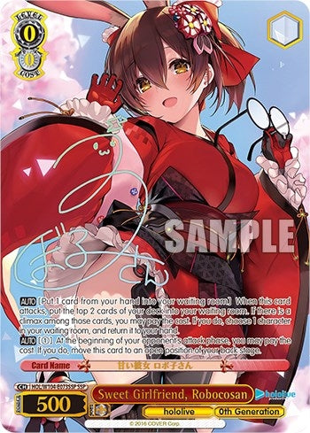 Image for Sweet Girlfriend, Robocosan (SSP) (hololive production Vol.2) (HOL/W104-E073SSP SSP) - Weiss Schwarz