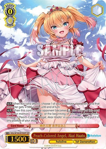Image for Peach-Colored Angel, Akai Haato (SSP) (hololive production Vol.2) (HOL/W104-E076SSP SSP) - Weiss Schwarz
