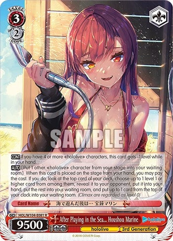 Image for After Playing in the Sea... Houshou Marine (hololive production Vol.2) (HOL/W104-E081 R) - Weiss Schwarz
