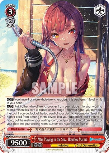 Image for After Playing in the Sea... Houshou Marine (SR) (hololive production Vol.2) (HOL/W104-E081S SR) - Weiss Schwarz
