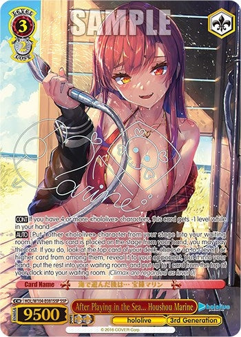 Image for After Playing in the Sea... Houshou Marine (SSP) (hololive production Vol.2) (HOL/W104-E081SSP SSP) - Weiss Schwarz